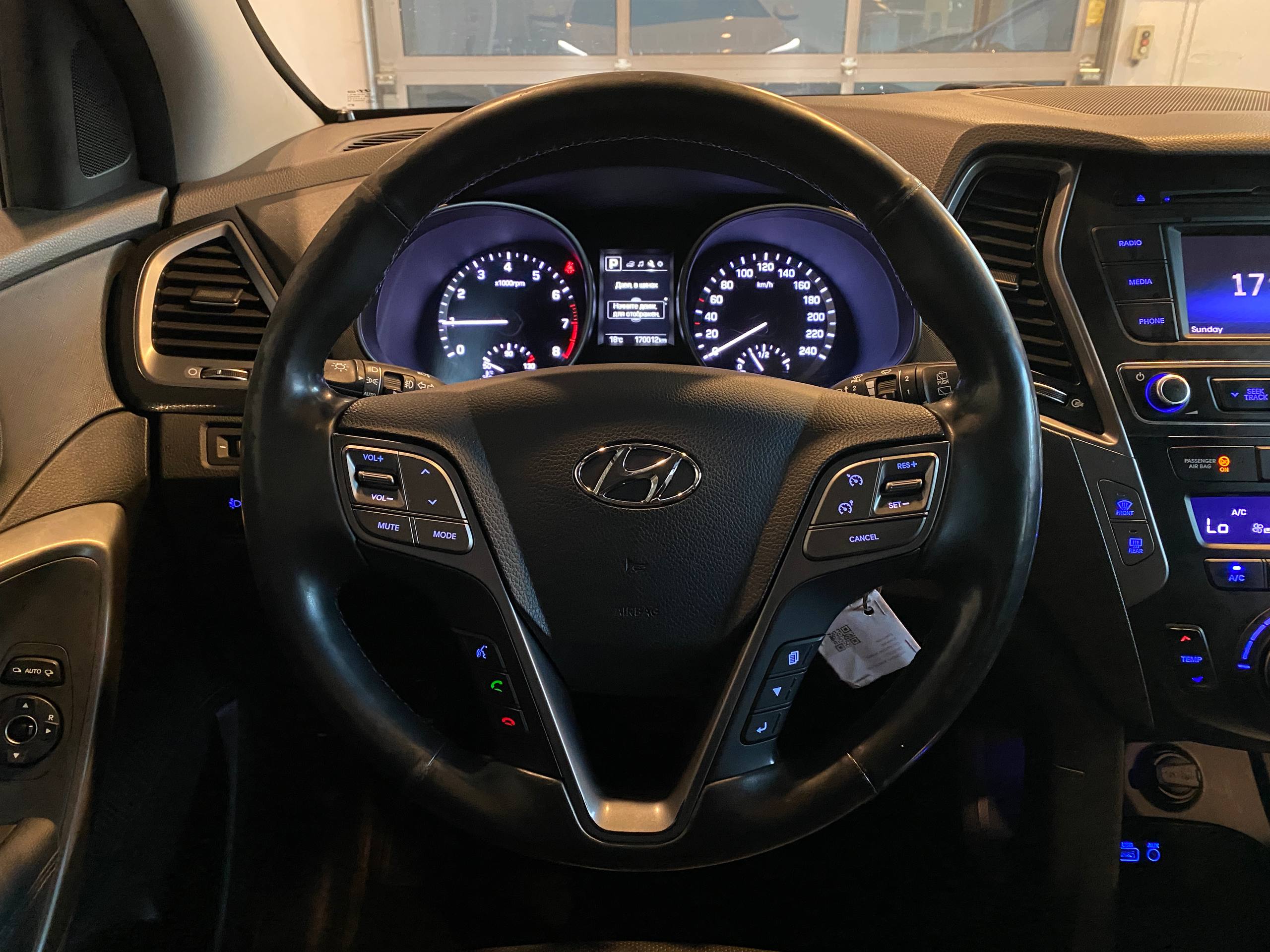 HYUNDAI SANTA FE