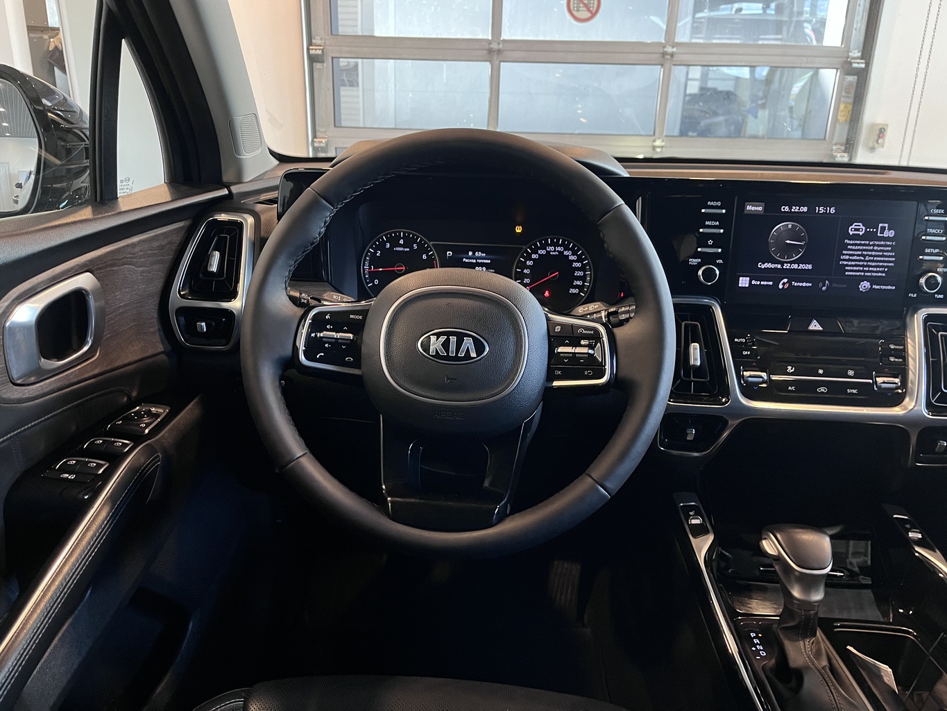 KIA SORENTO