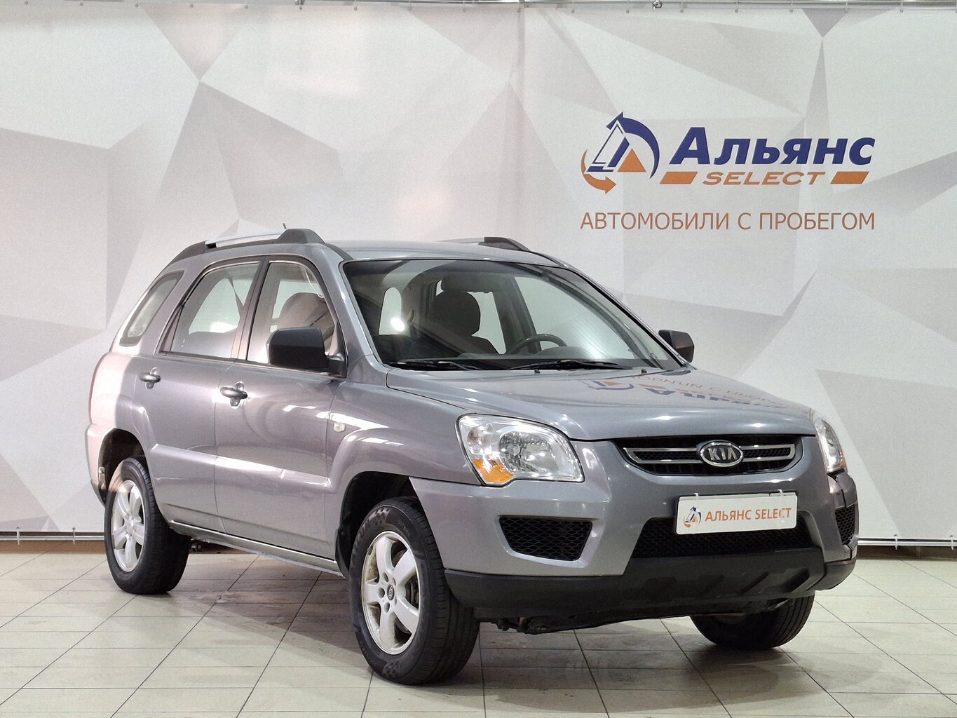 KIA SPORTAGE KM