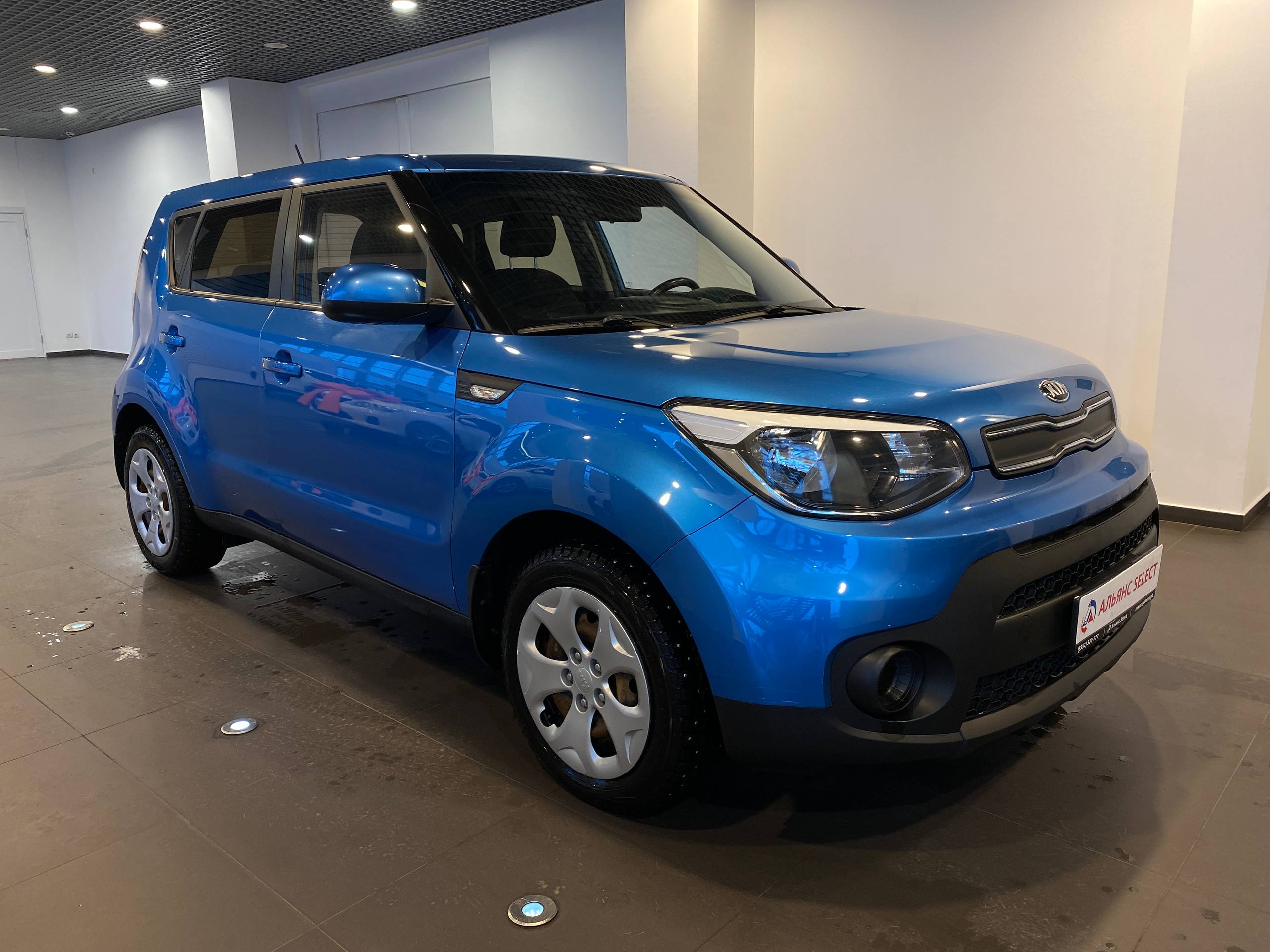 KIA SOUL
