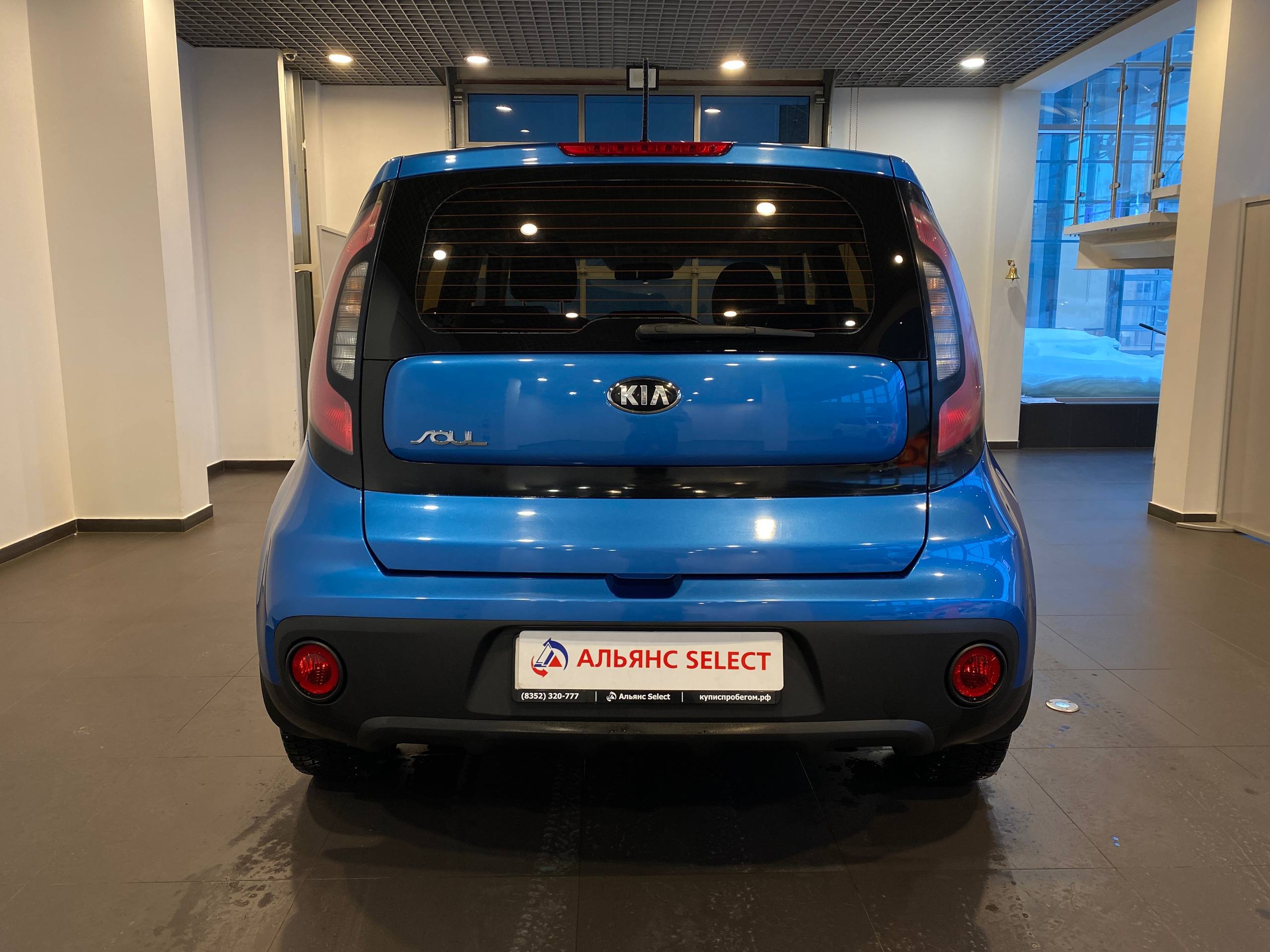 KIA SOUL