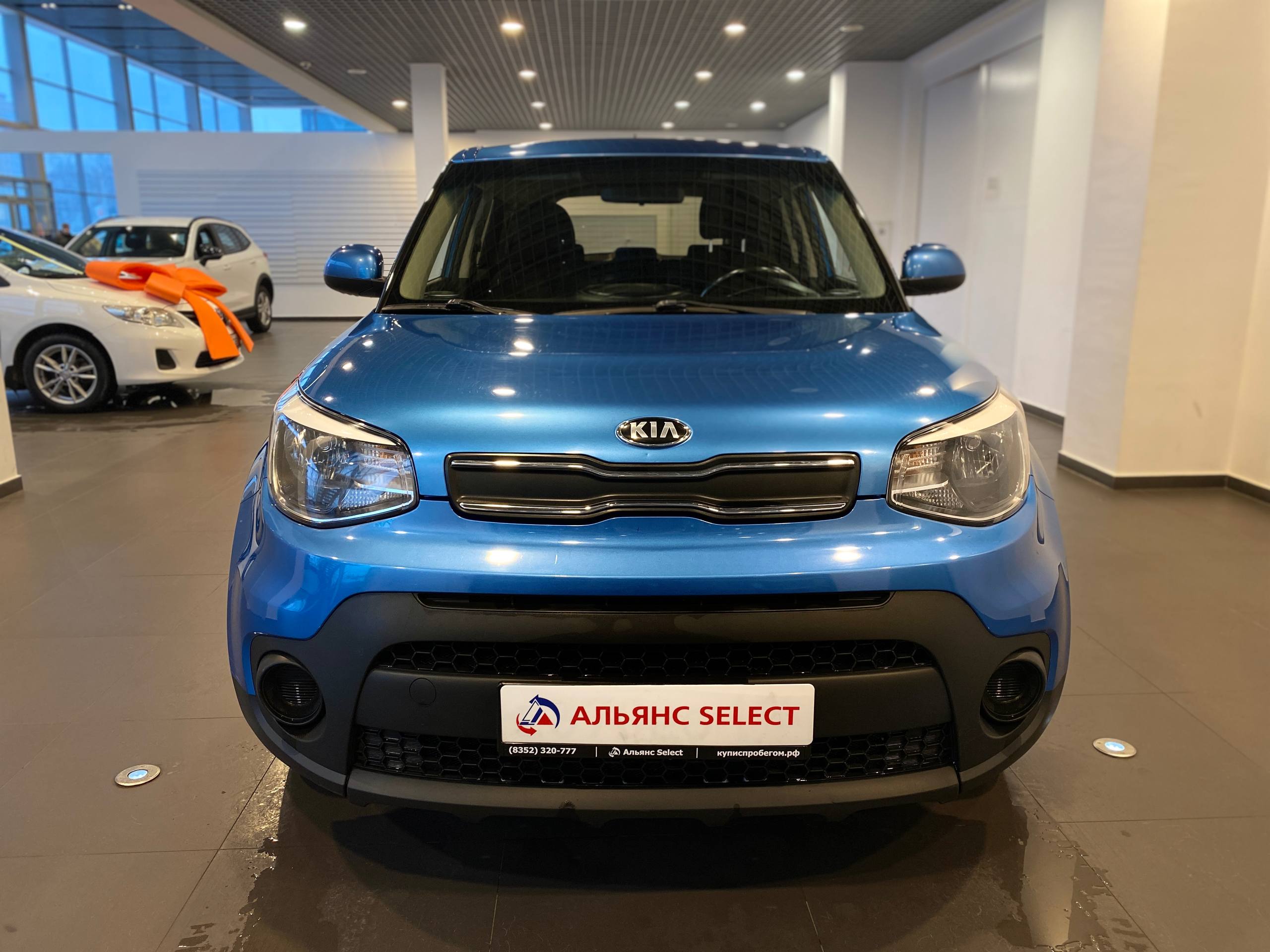 KIA SOUL