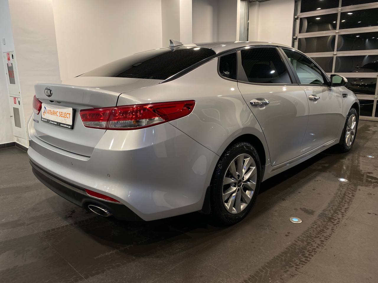 KIA OPTIMA