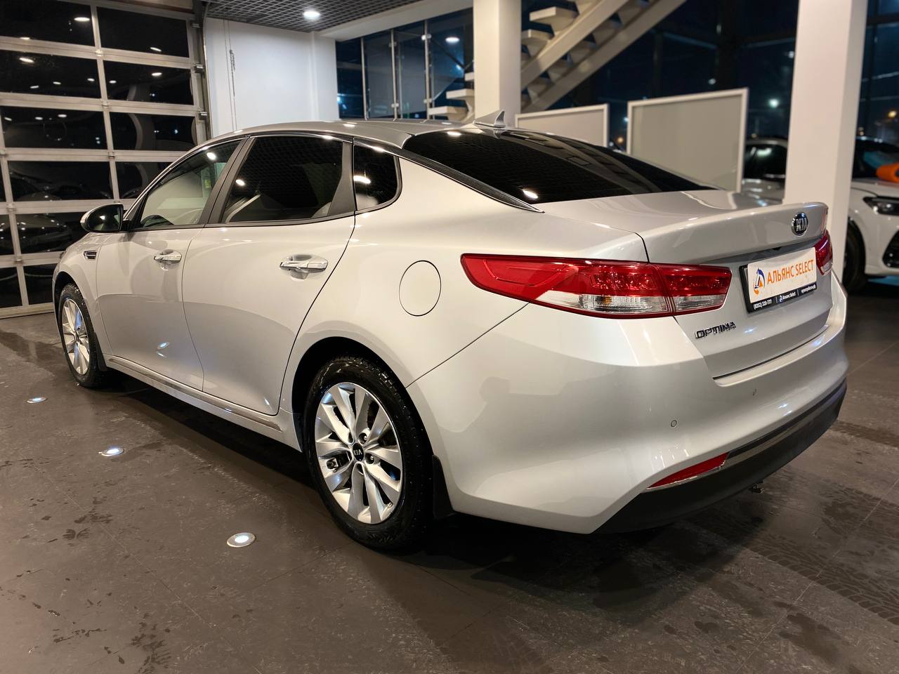 KIA OPTIMA