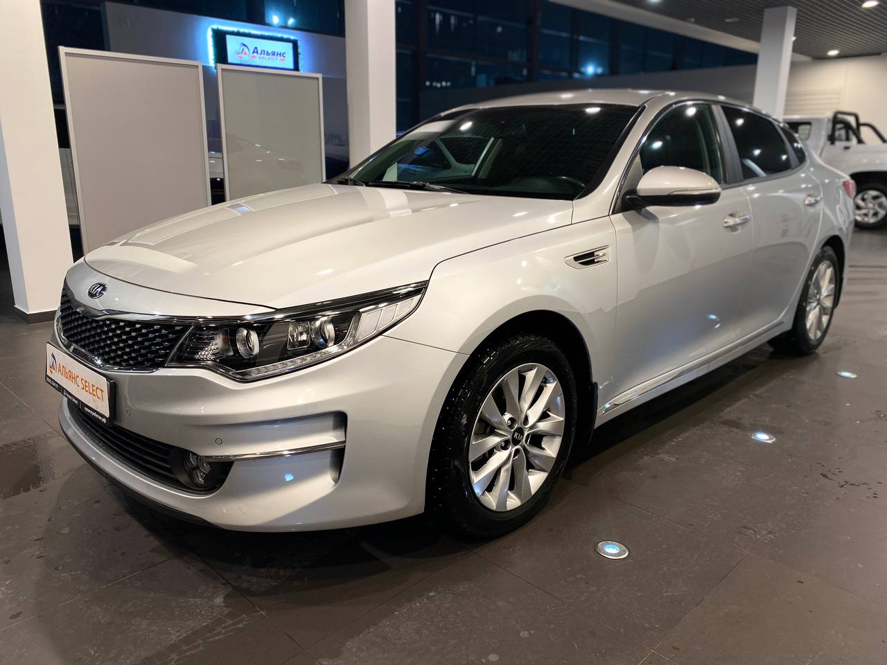 KIA OPTIMA