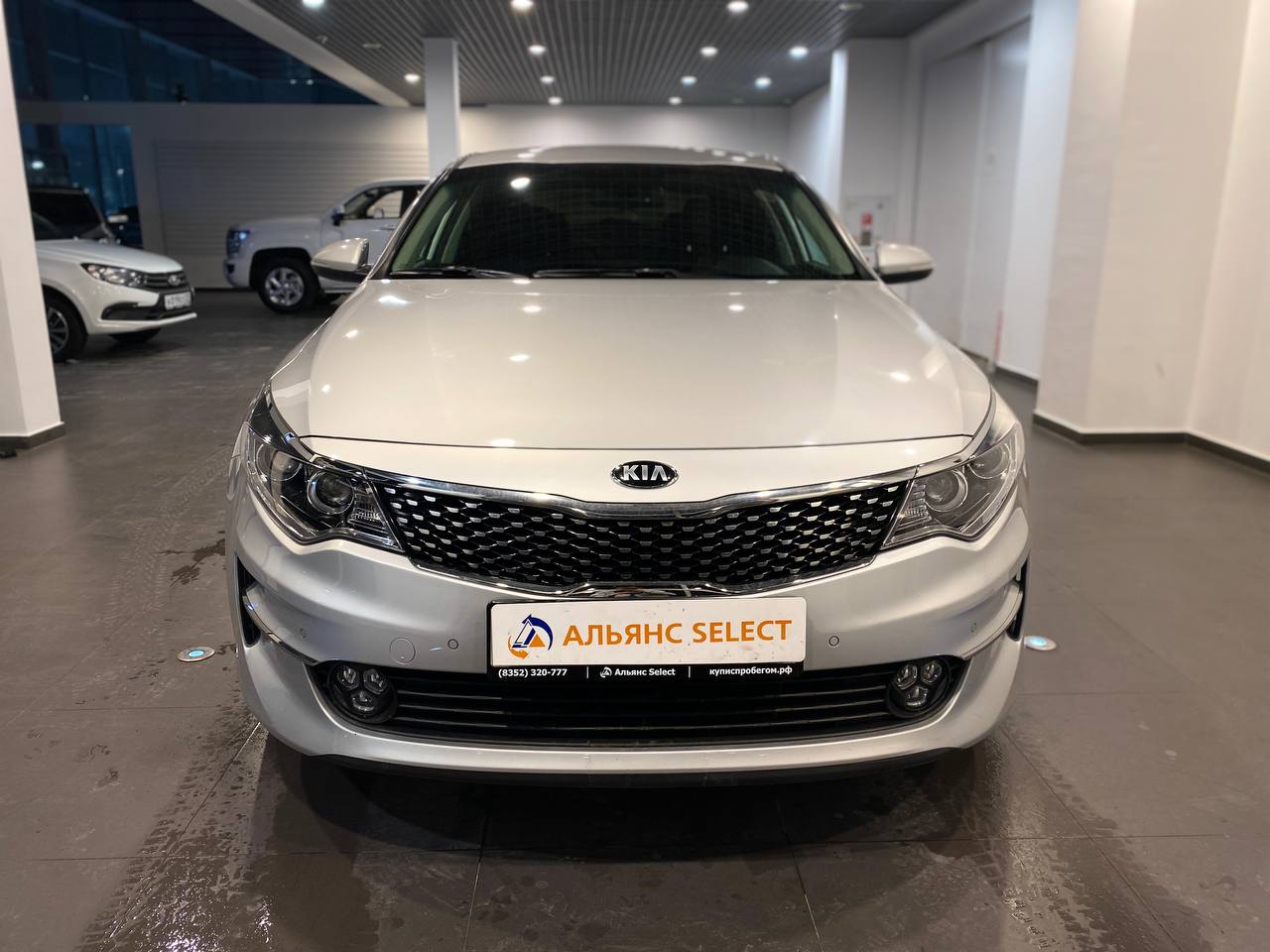 KIA OPTIMA