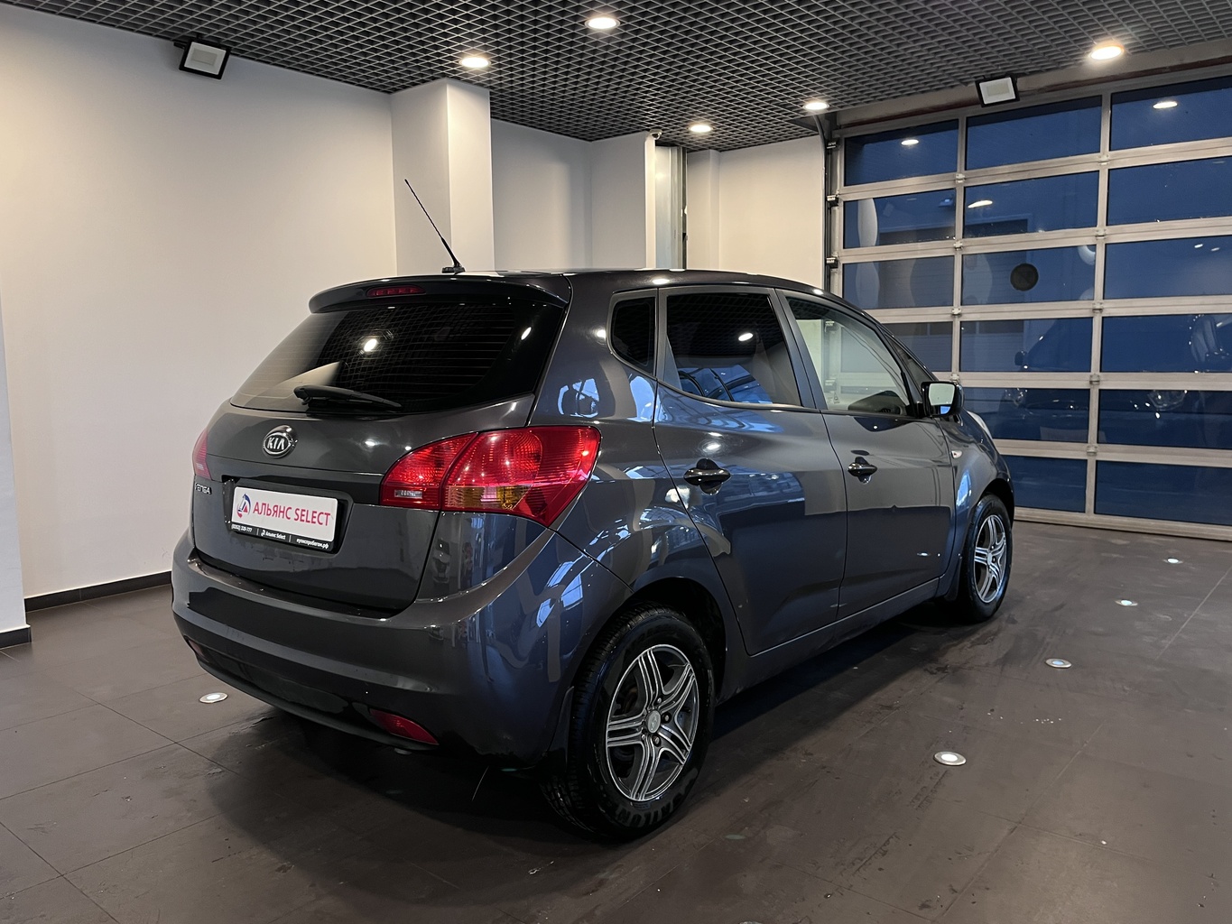 KIA VENGA