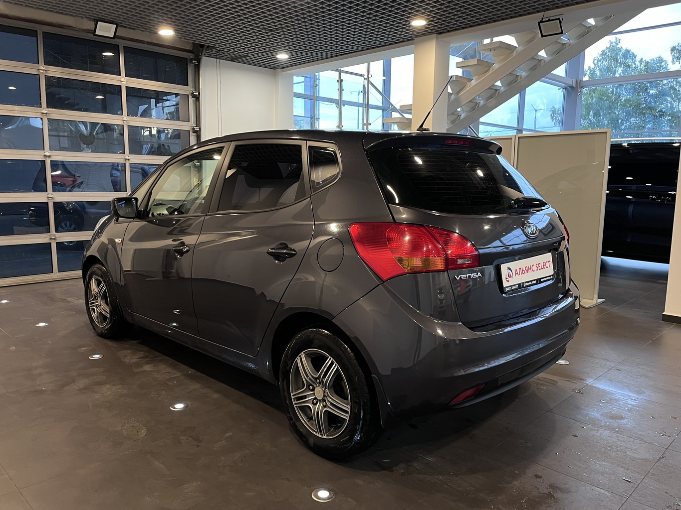 KIA VENGA