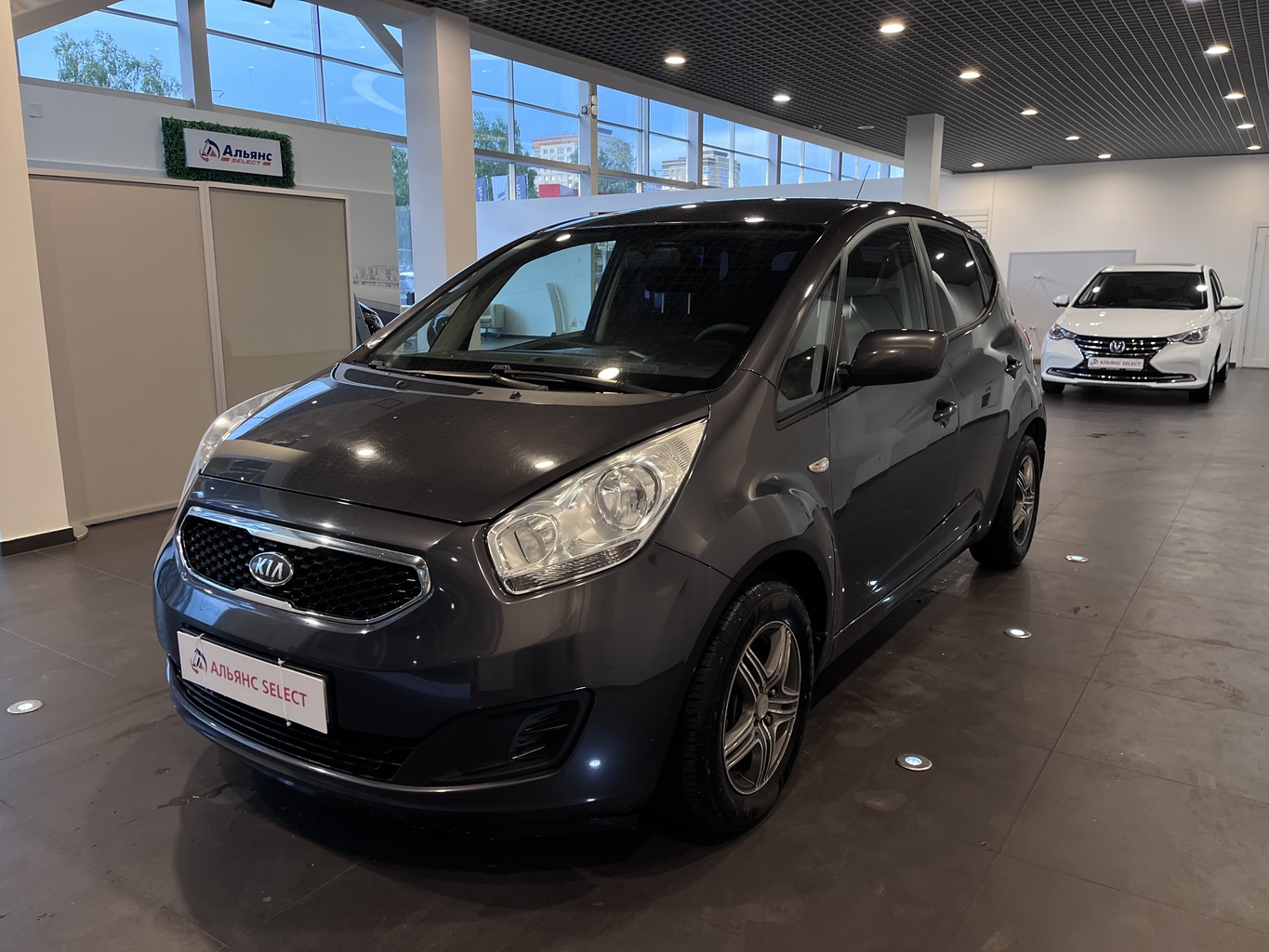 KIA VENGA