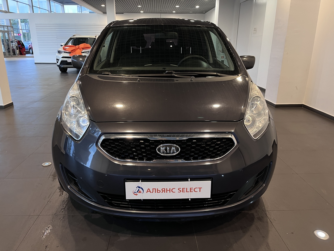 KIA VENGA