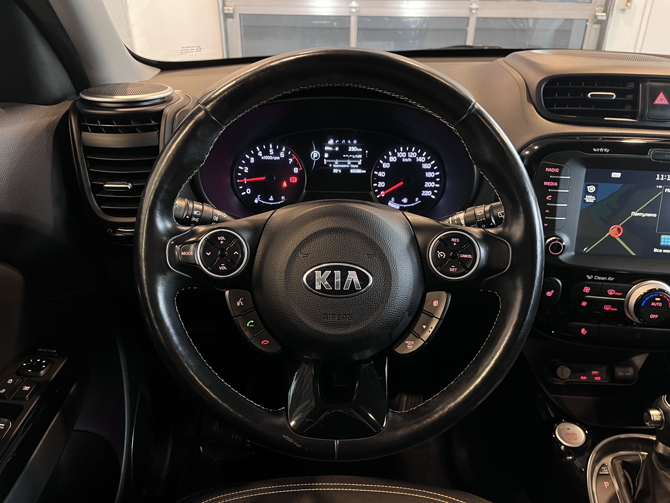 KIA SOUL