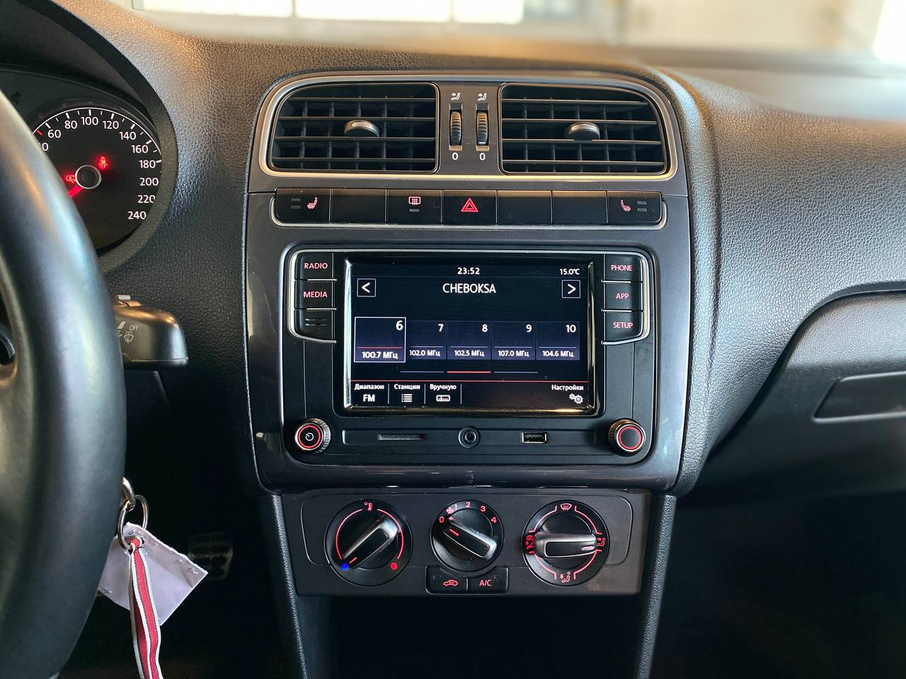 VOLKSWAGEN ФОЛЬКСВАГЕН