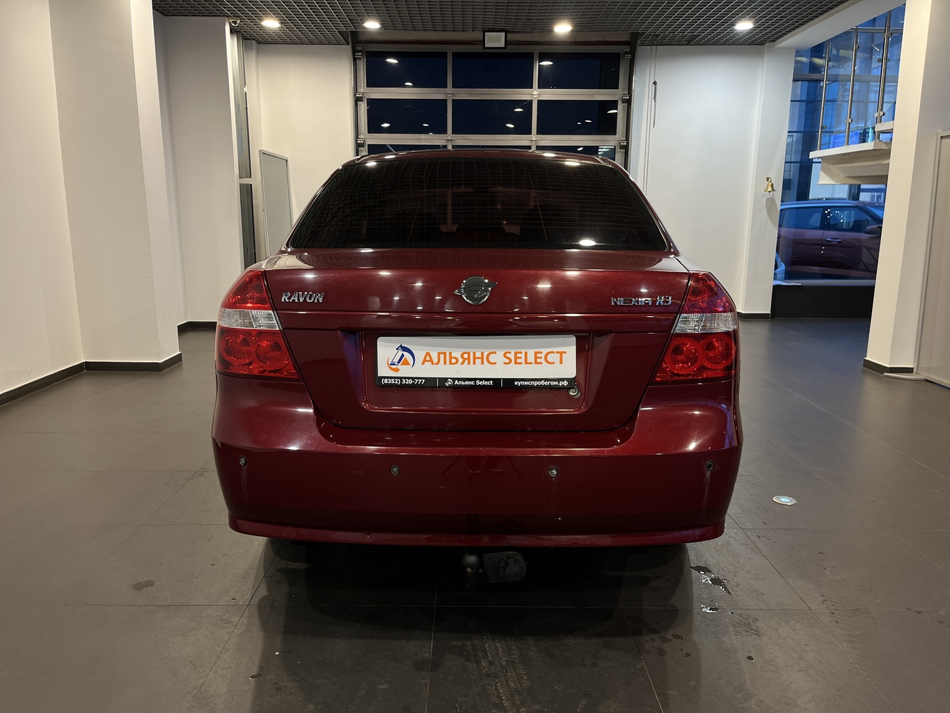 RAVON NEXIA R3