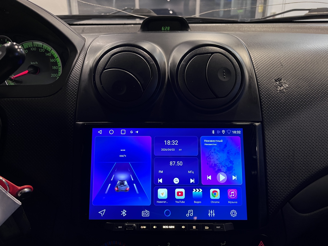 RAVON NEXIA R3