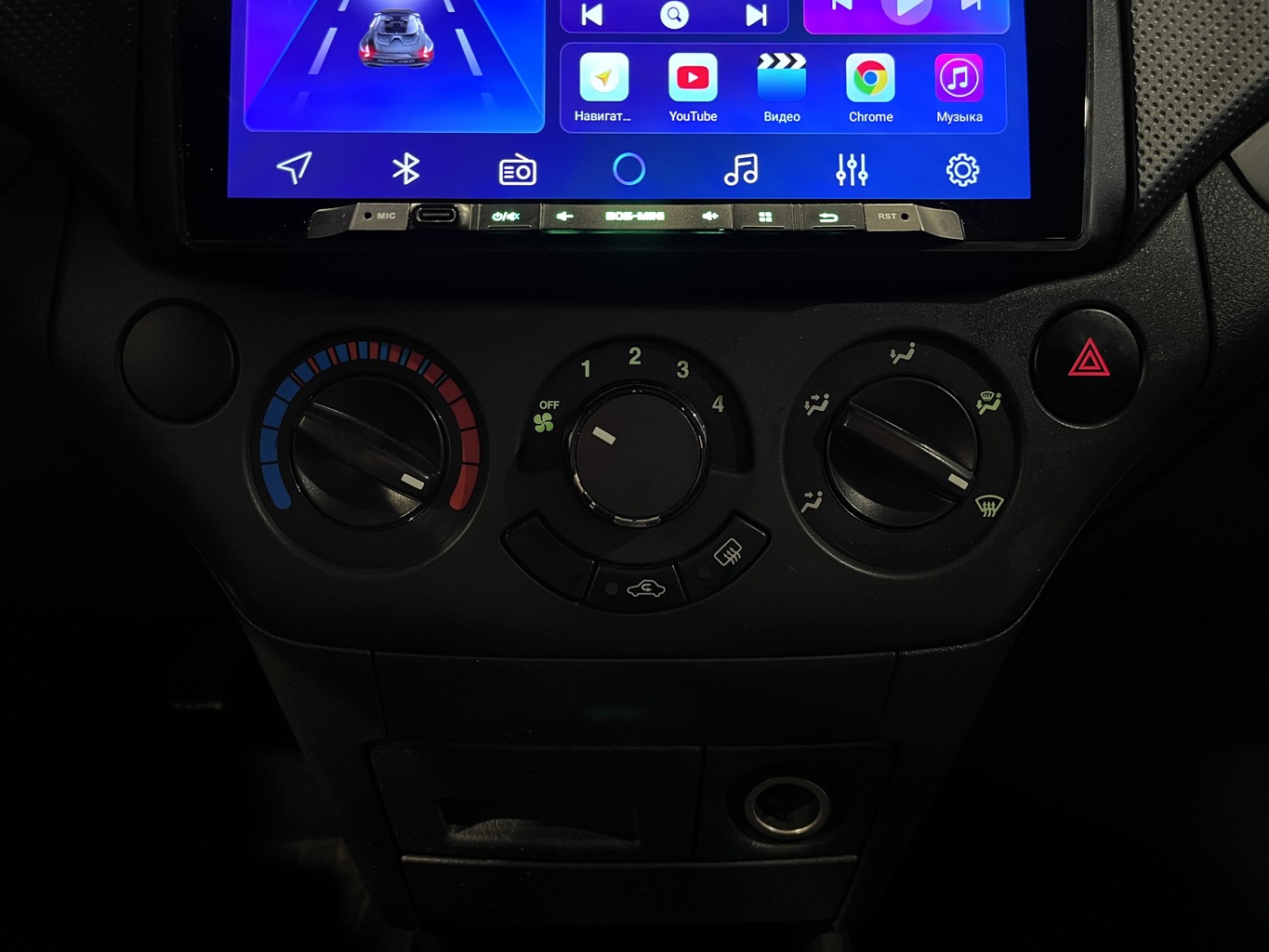 RAVON NEXIA R3