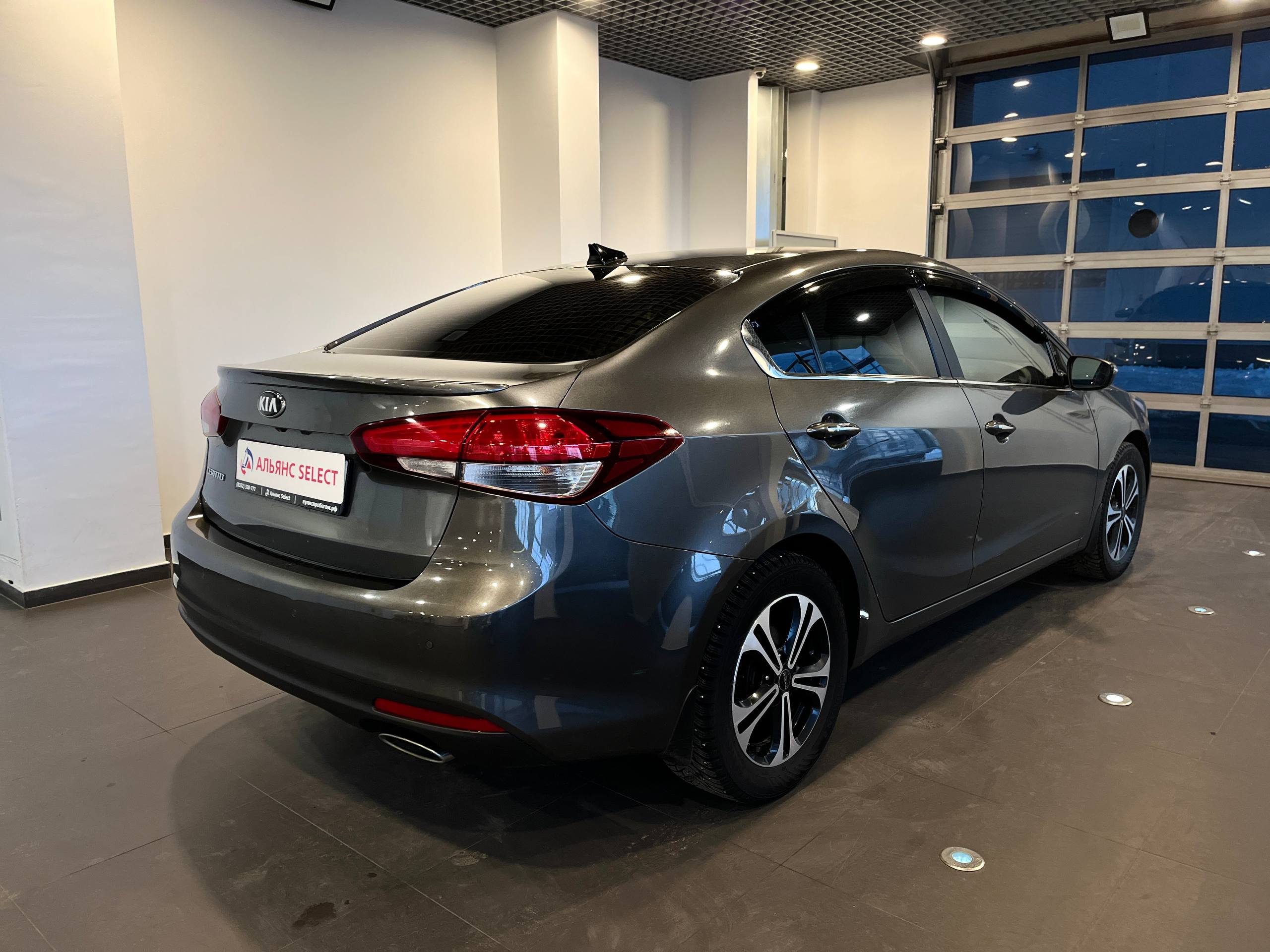 KIA CERATO