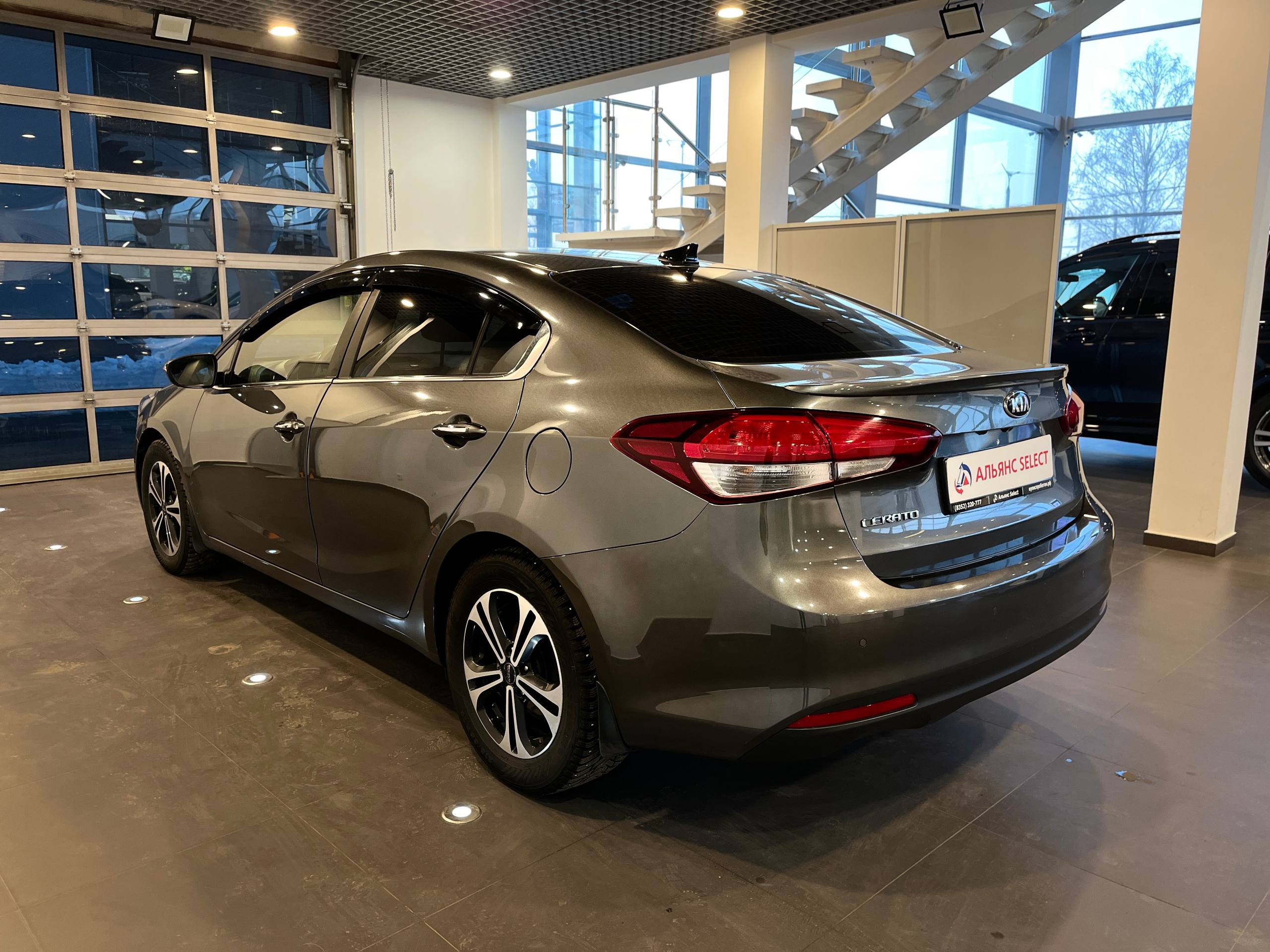 KIA CERATO