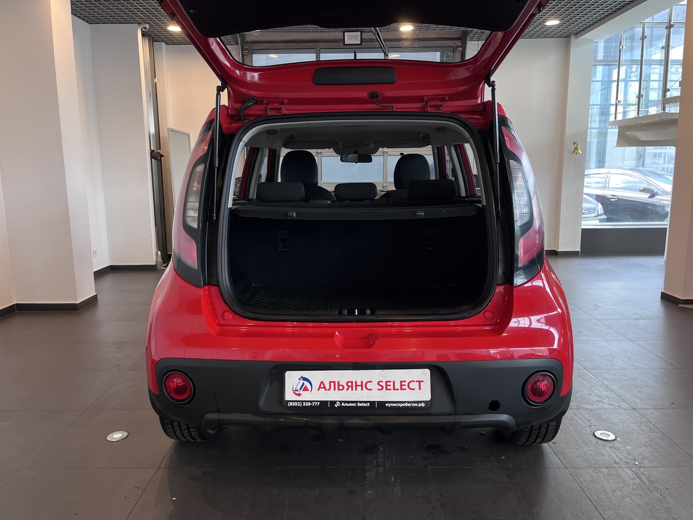 KIA SOUL