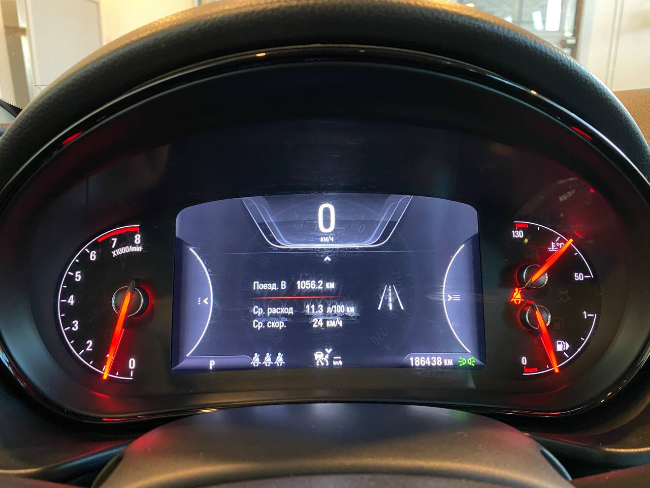 OPEL INSIGNIA