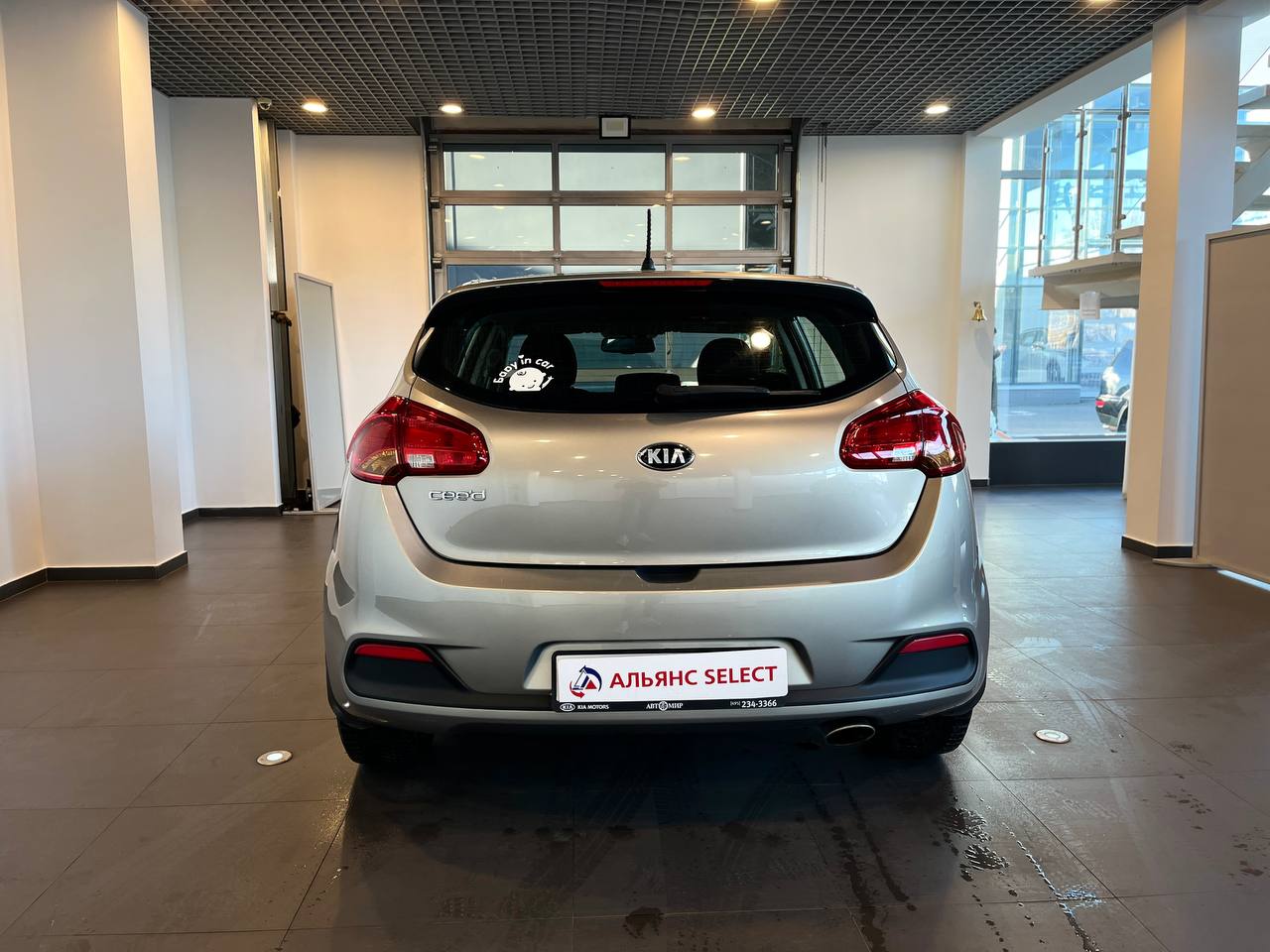 KIA CEED