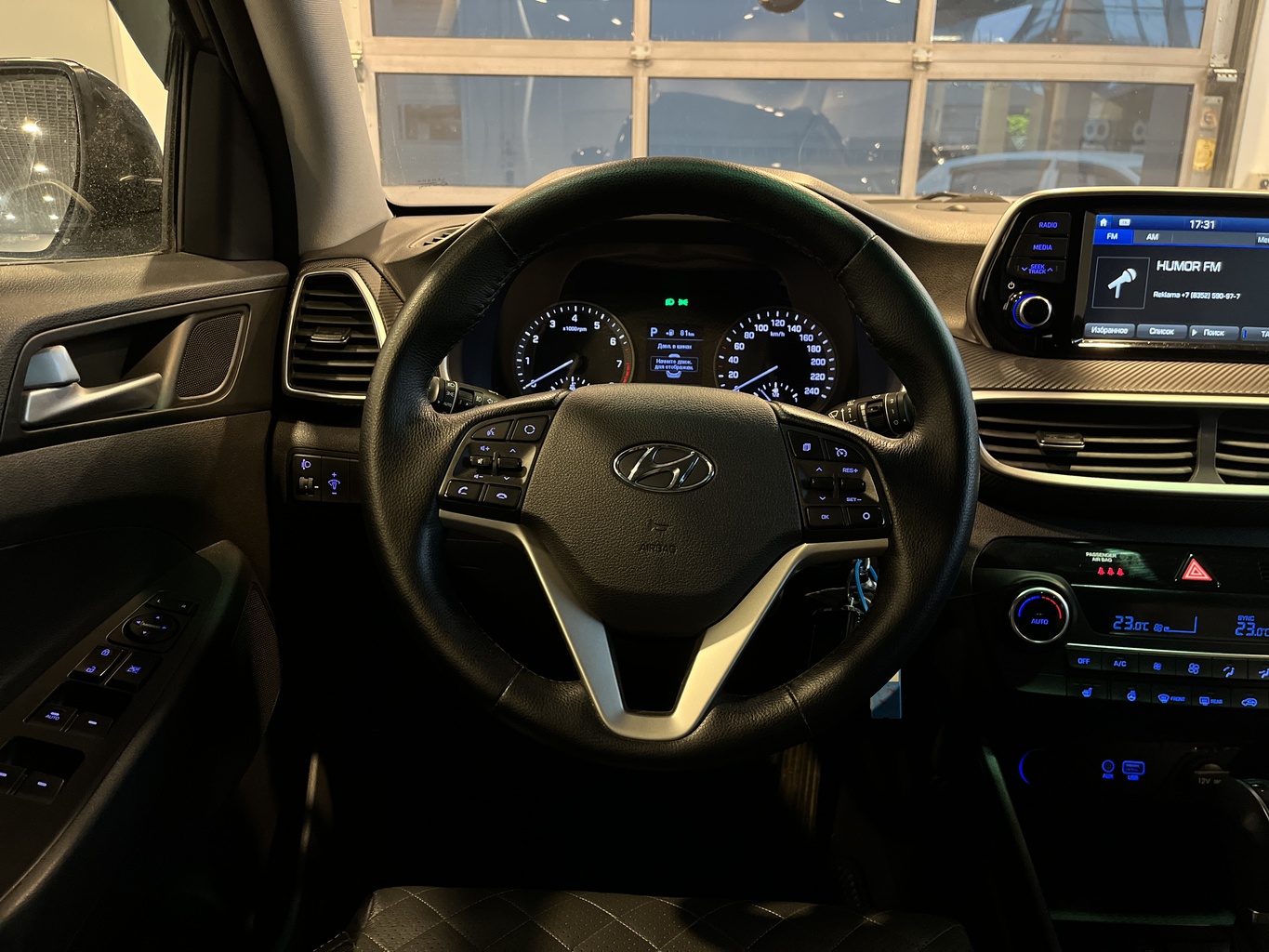 HYUNDAI TUCSON