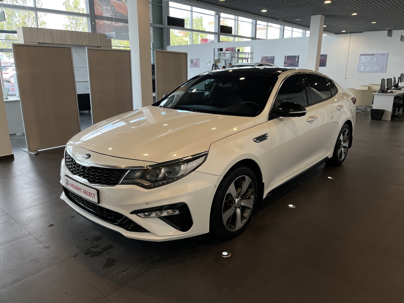 KIA OPTIMA