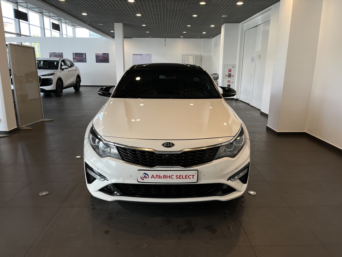 KIA OPTIMA