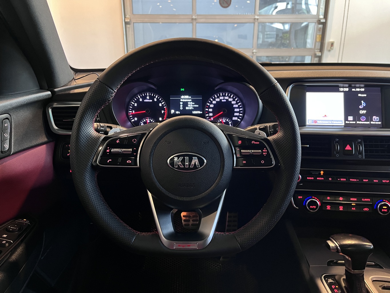 KIA OPTIMA