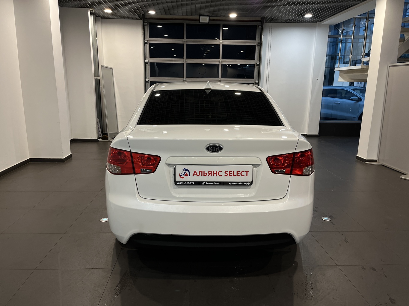 KIA CERATO