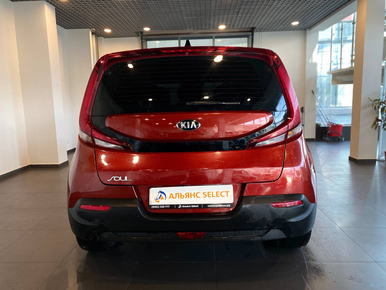 KIA SOUL