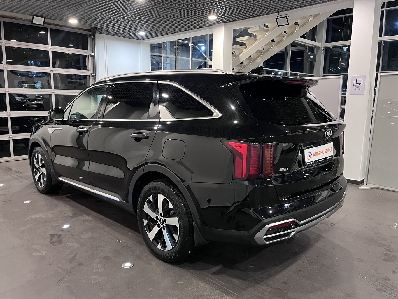 KIA SORENTO