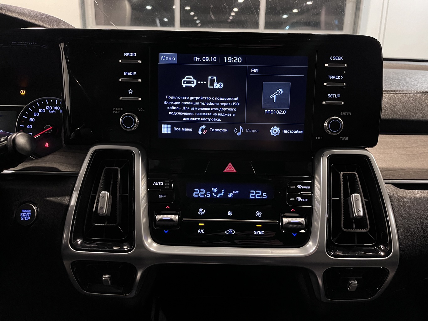 KIA SORENTO