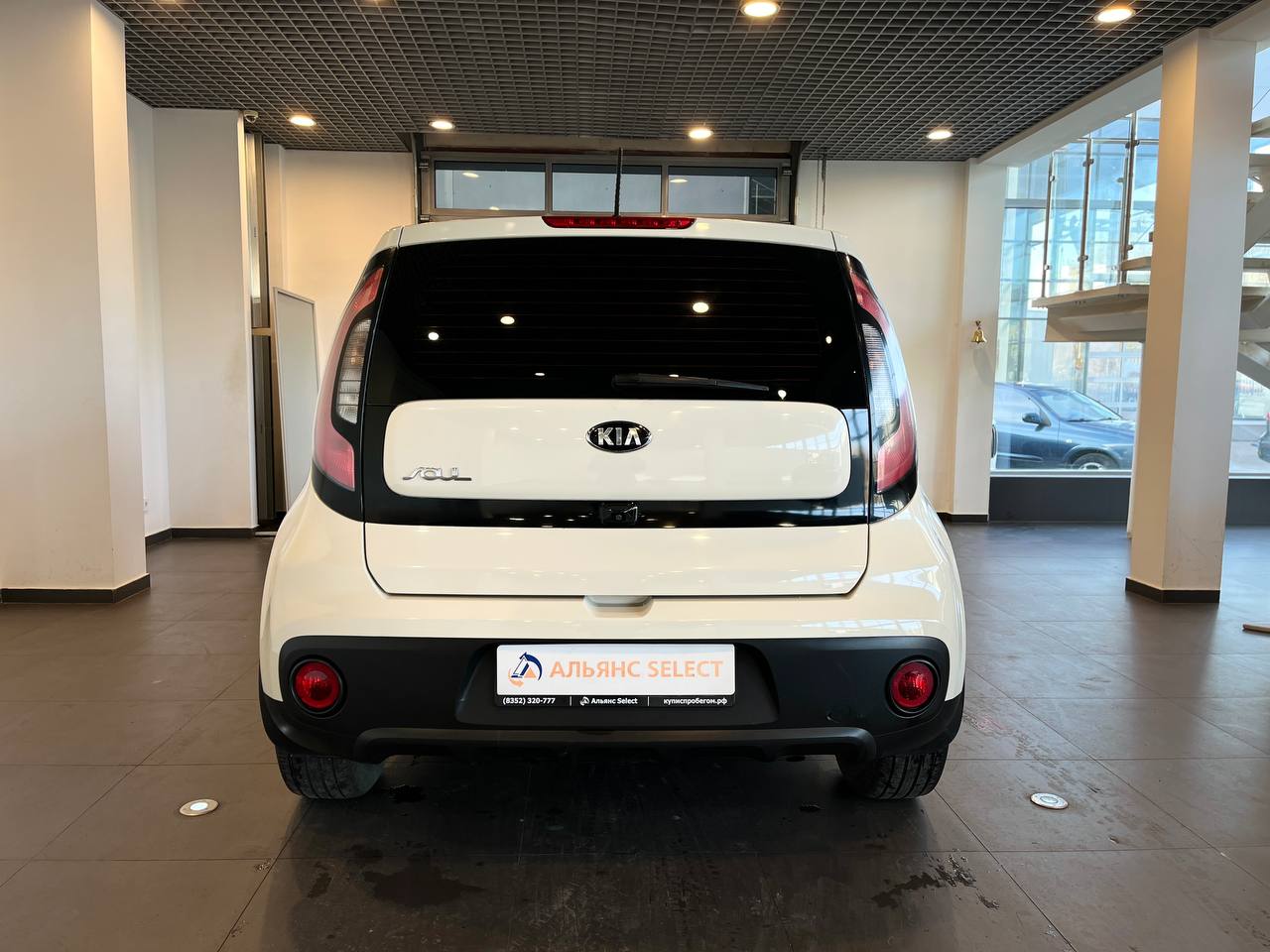 KIA SOUL