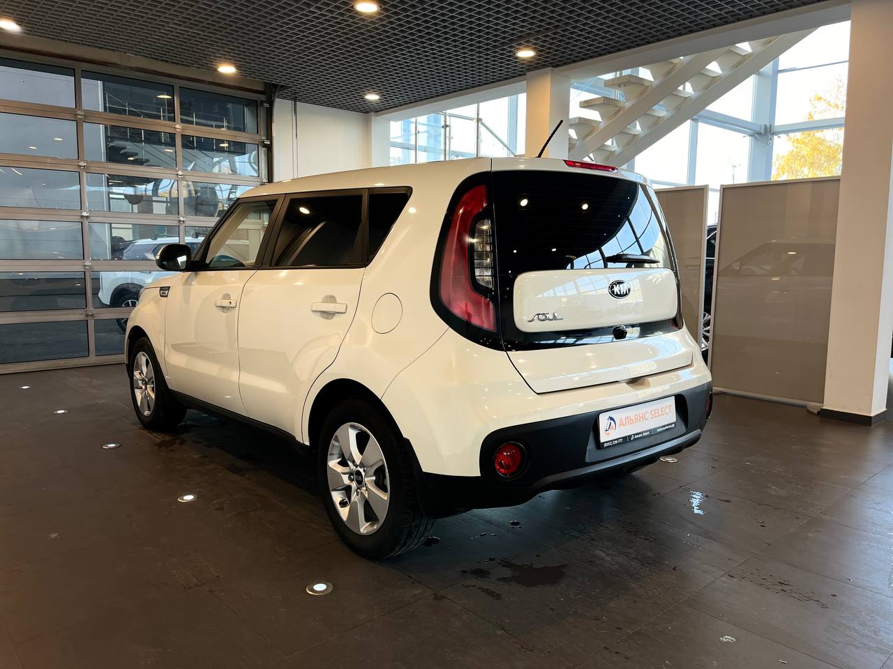 KIA SOUL