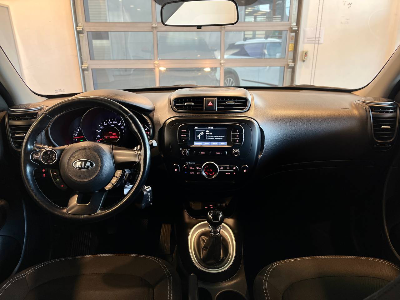 KIA SOUL