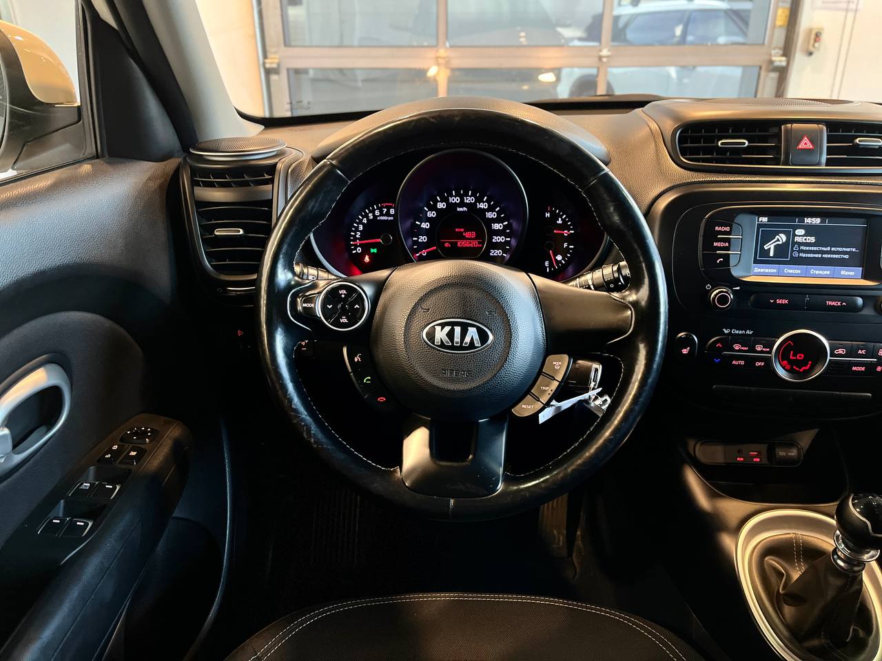 KIA SOUL