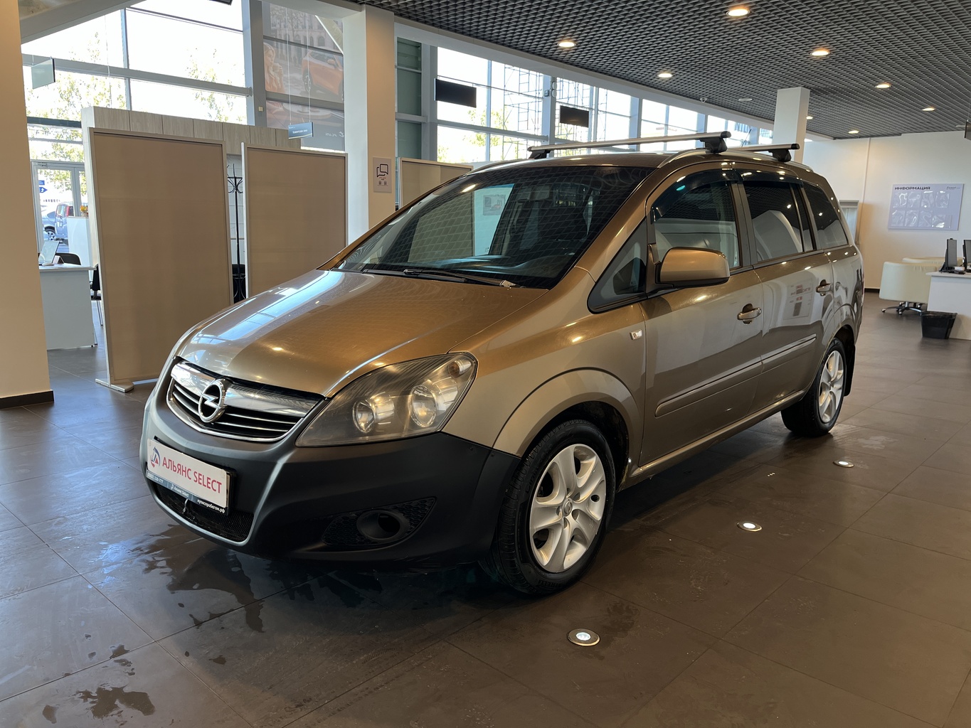 OPEL ZAFIRA