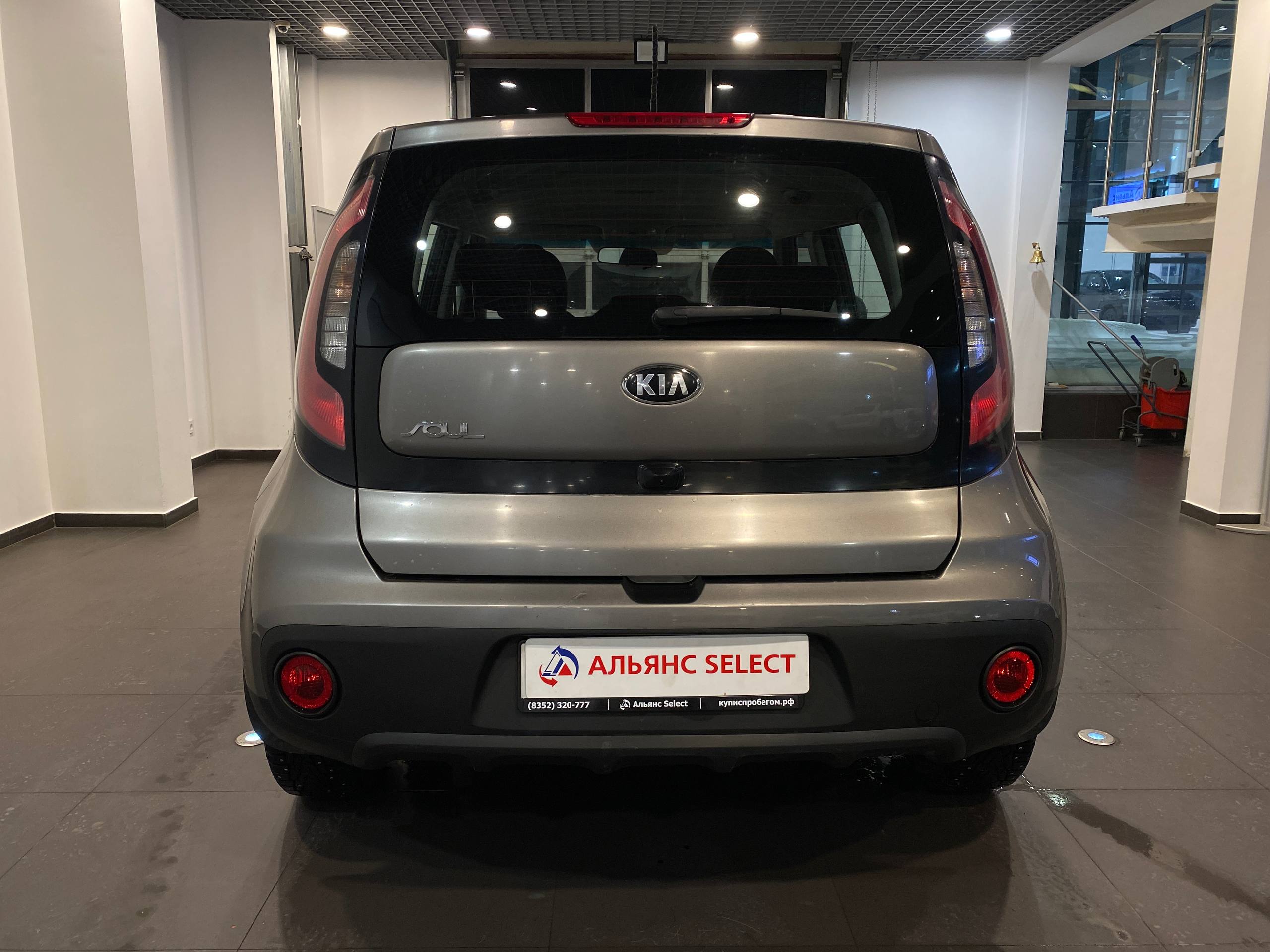 KIA SOUL