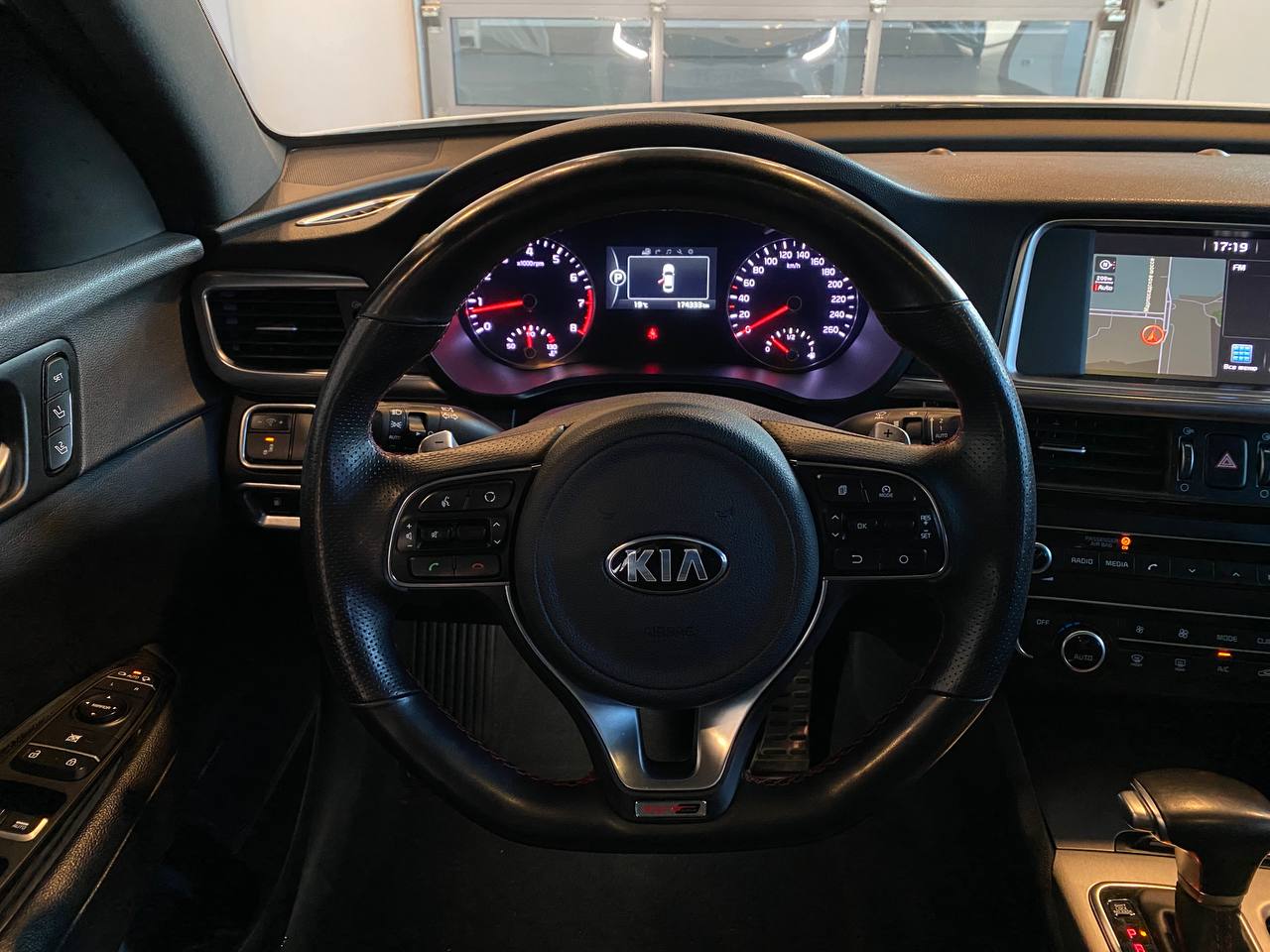 KIA OPTIMA