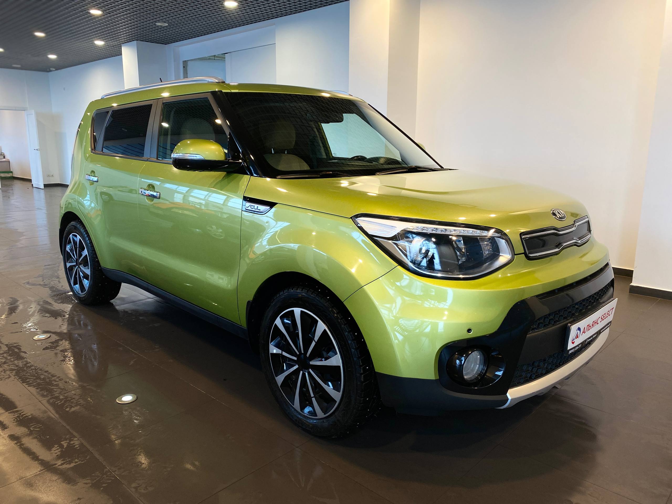 KIA SOUL