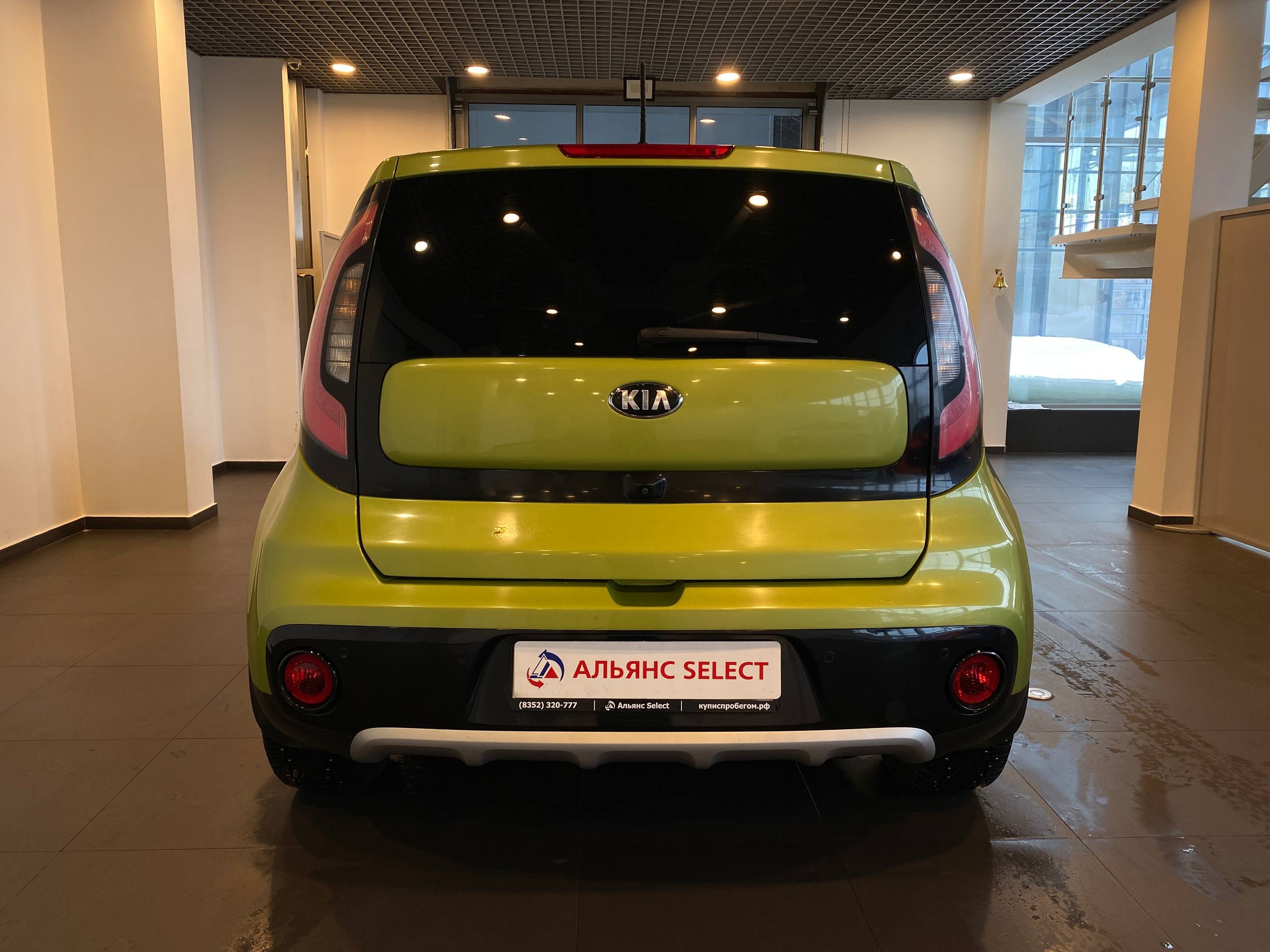 KIA SOUL