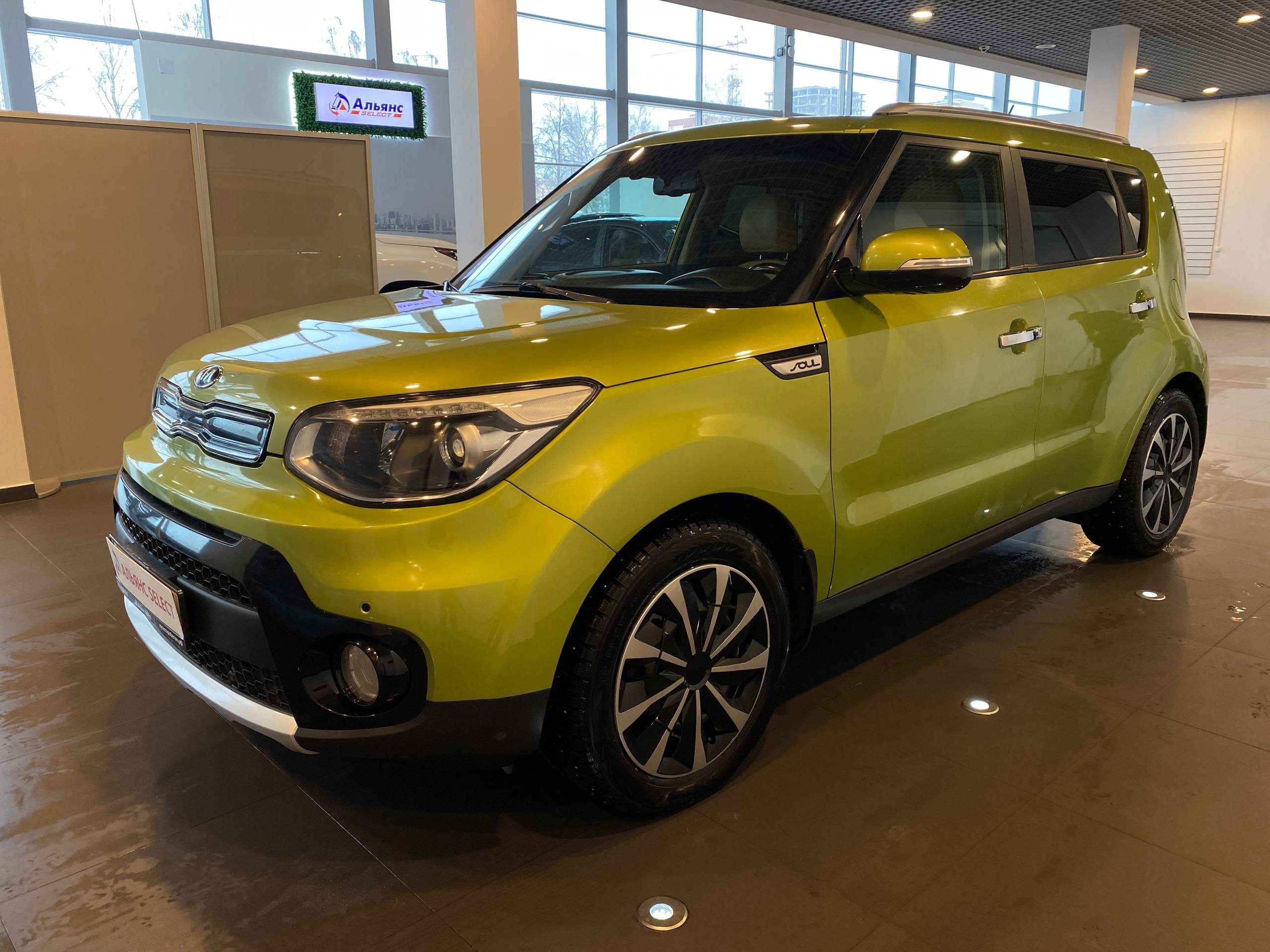 KIA SOUL