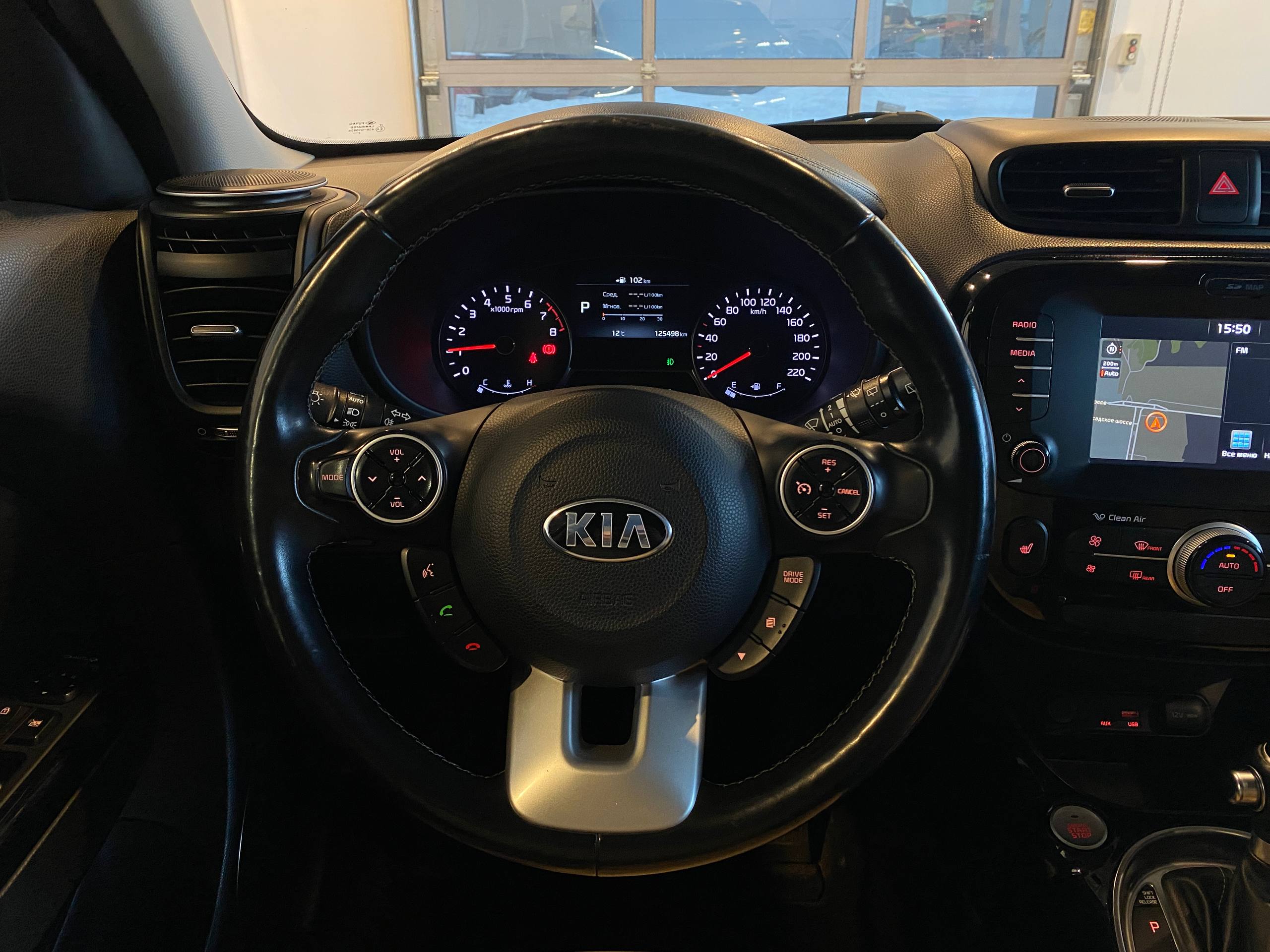 KIA SOUL