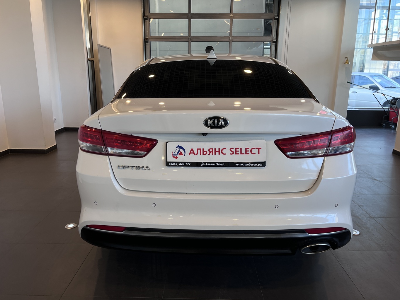 KIA OPTIMA
