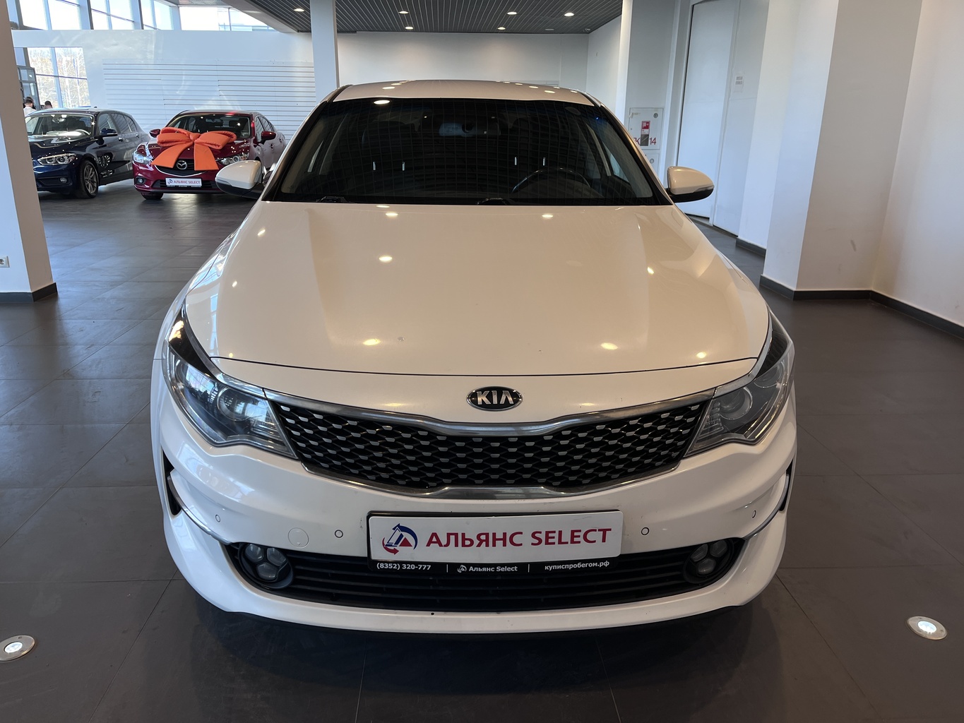 KIA OPTIMA