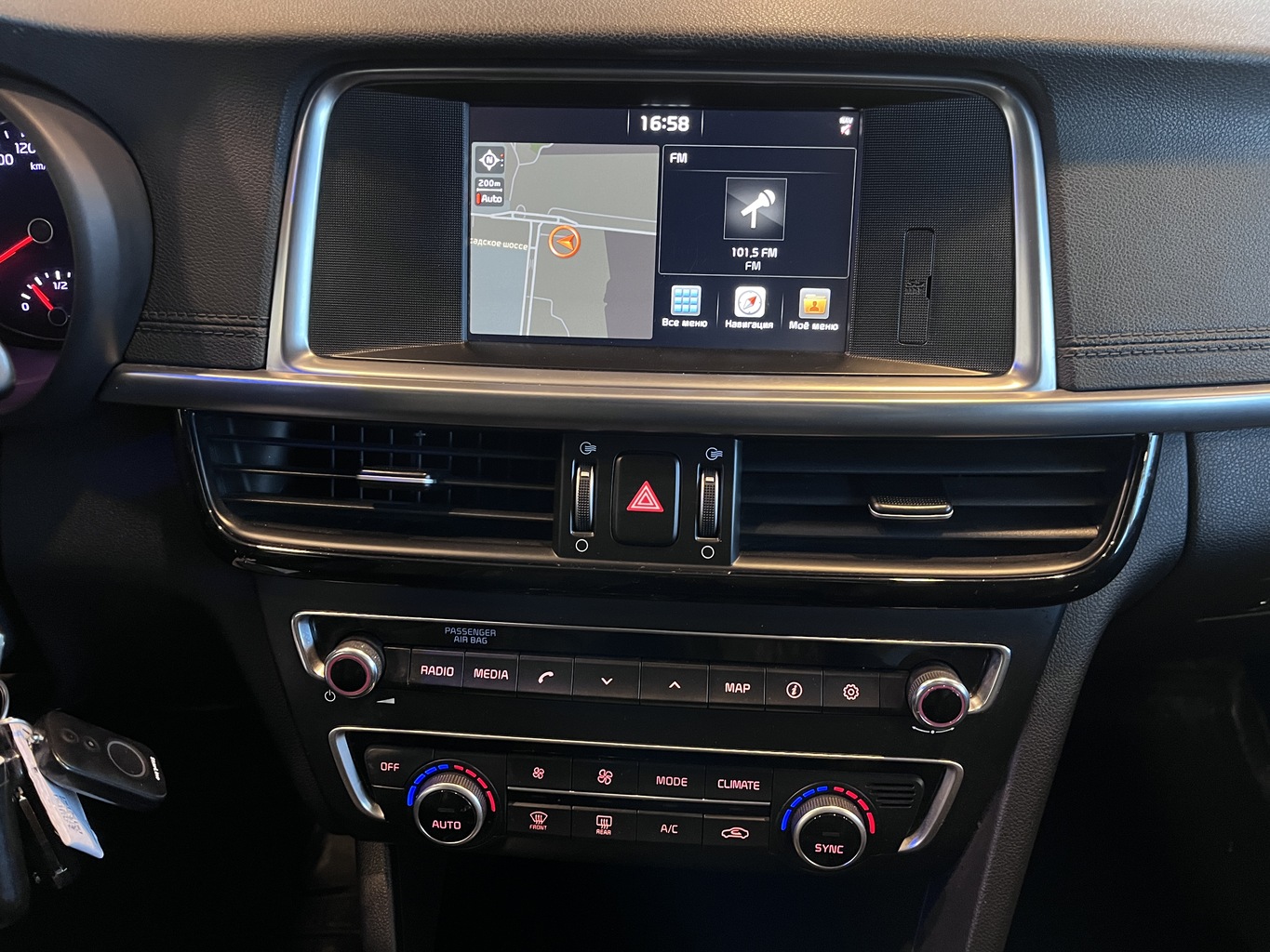 KIA OPTIMA