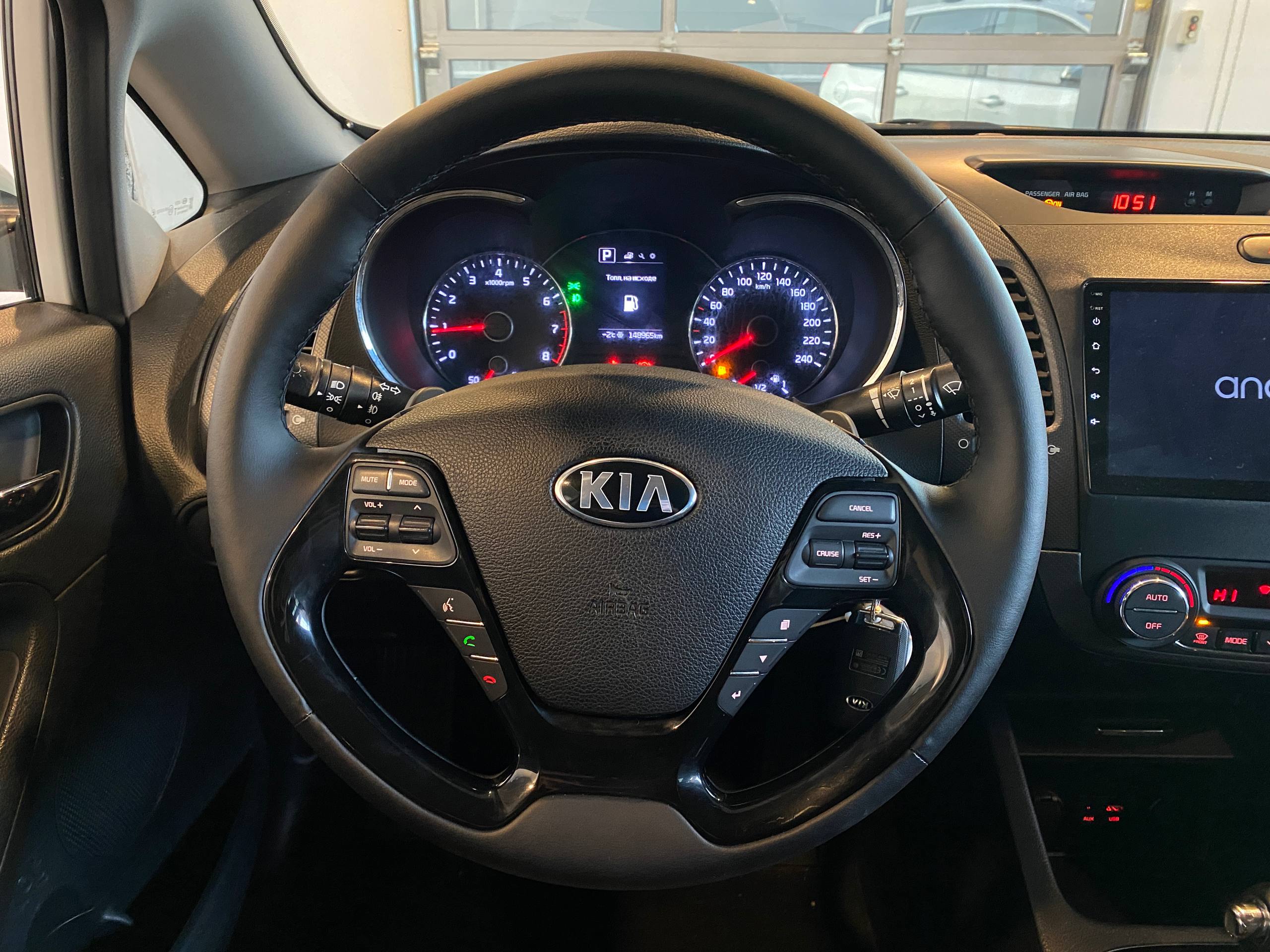 KIA CERATO