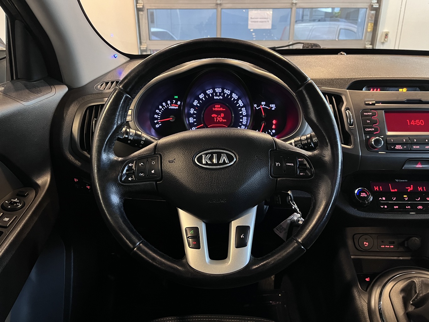 KIA SPORTAGE QL