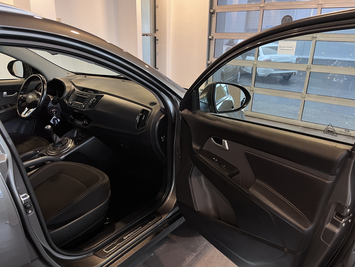 KIA SPORTAGE QL