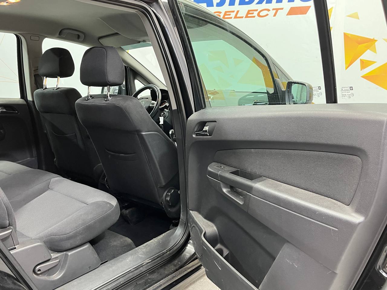 OPEL ZAFIRA